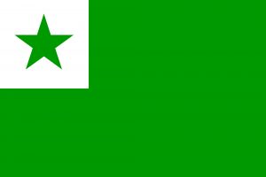 Esperanto-bevægelsens officelle internationale flag er grønt med en grøn stjerne i et hvidt felt øverst oppe till venstre
